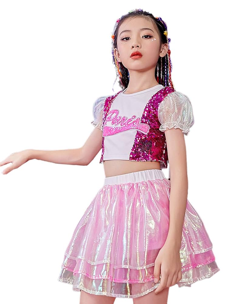Amazon.co.jp: [TRVELBETT] キラキラキッズ ダンス衣装 ヒップ